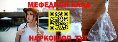 ешки Апшеронск