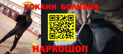 метамфетамин Аргун
