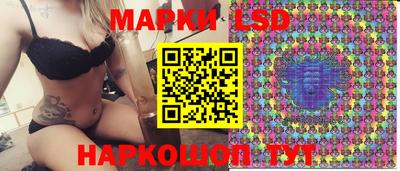 кокаин премиум Апрелевка