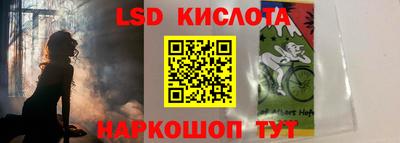 метамфетамин Аргун