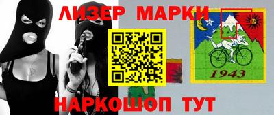 ешки Апшеронск