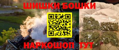 ешки Апшеронск