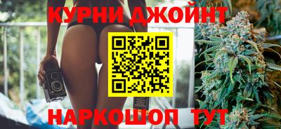 кокаин премиум Апрелевка