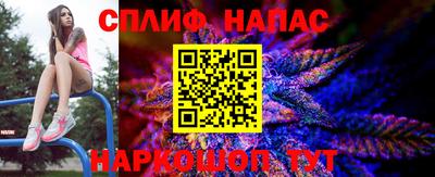 метамфетамин Аргун