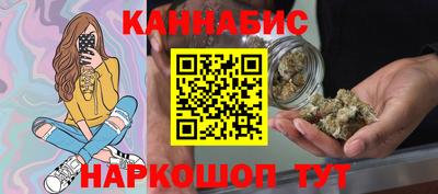 метамфетамин Аргун