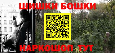 кокаин премиум Апрелевка