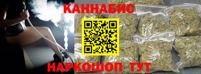кокаин премиум Апрелевка