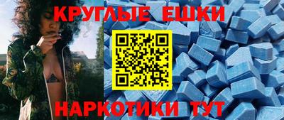 кокаин премиум Апрелевка
