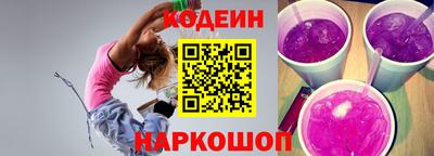 кокаин премиум Апрелевка