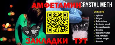 ешки Апшеронск