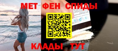 ешки Апшеронск