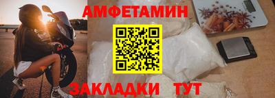 кокаин премиум Апрелевка