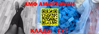 ешки Апшеронск