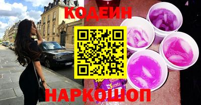 ешки Апшеронск