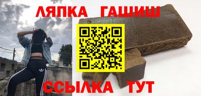 кокаин премиум Апрелевка