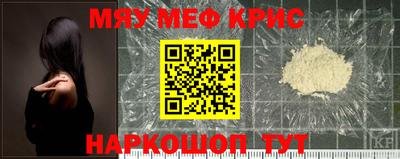 ешки Апшеронск