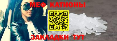 кокаин премиум Апрелевка